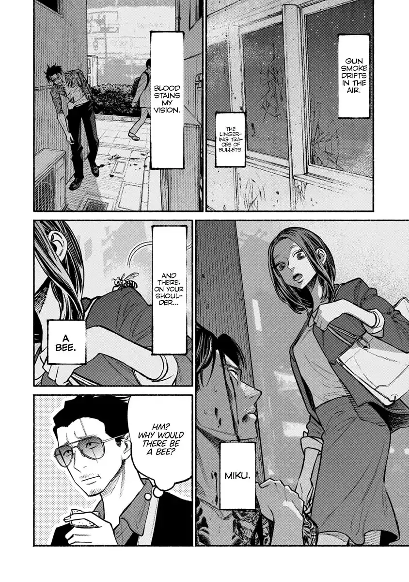 Gokushufudou: The Way of the House Husband Chapter 51 15